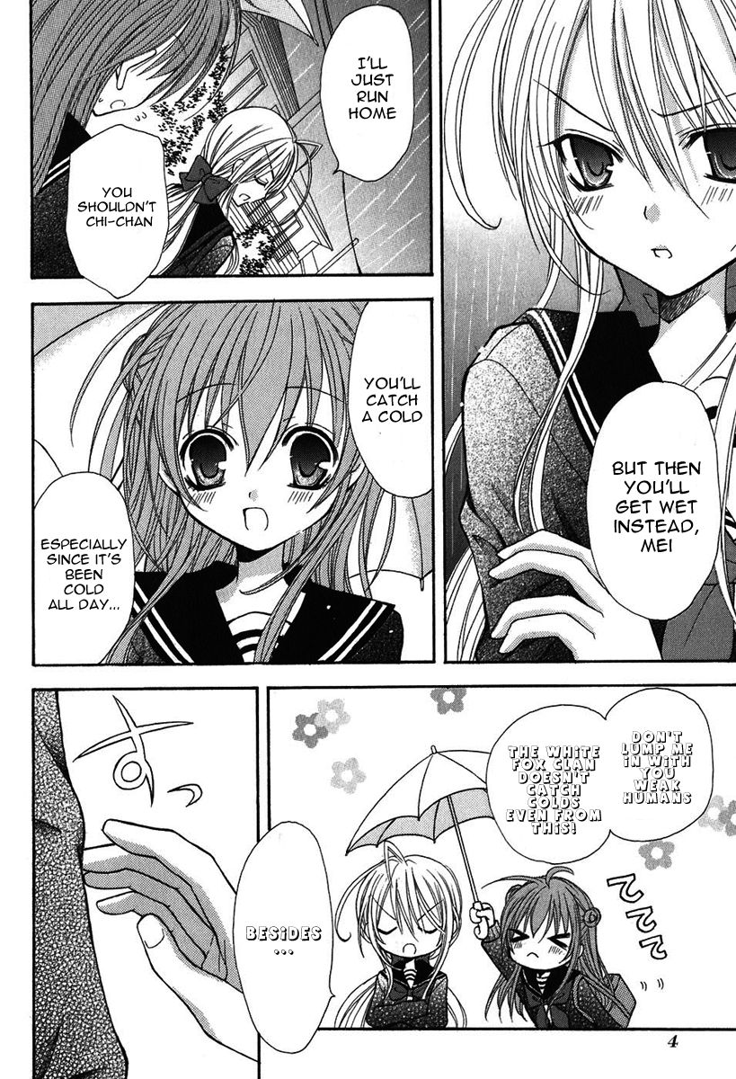 Tokyo Innocent Chapter 10 page 11 - Chapter 10: The Youkai with a Cold and a Rainy Afternoon
