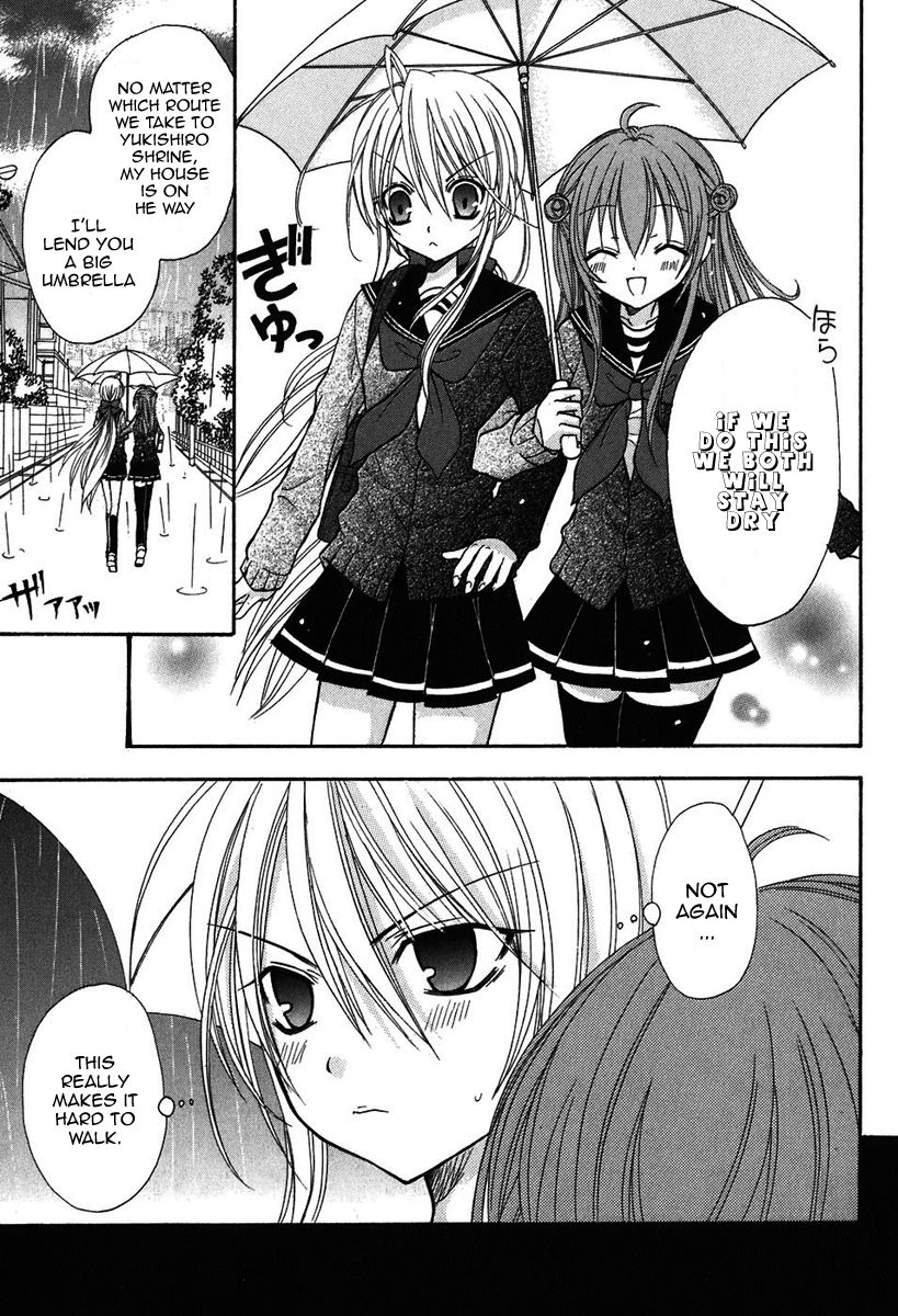 Tokyo Innocent Chapter 10 page 12 - Chapter 10: The Youkai with a Cold and a Rainy Afternoon