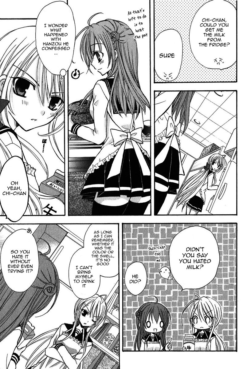 Tokyo Innocent Chapter 10 page 20 - Chapter 10: The Youkai with a Cold and a Rainy Afternoon