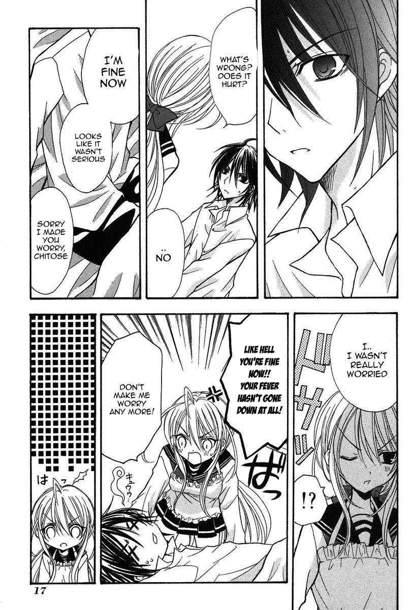 Tokyo Innocent Chapter 10 page 24 - Chapter 10: The Youkai with a Cold and a Rainy Afternoon