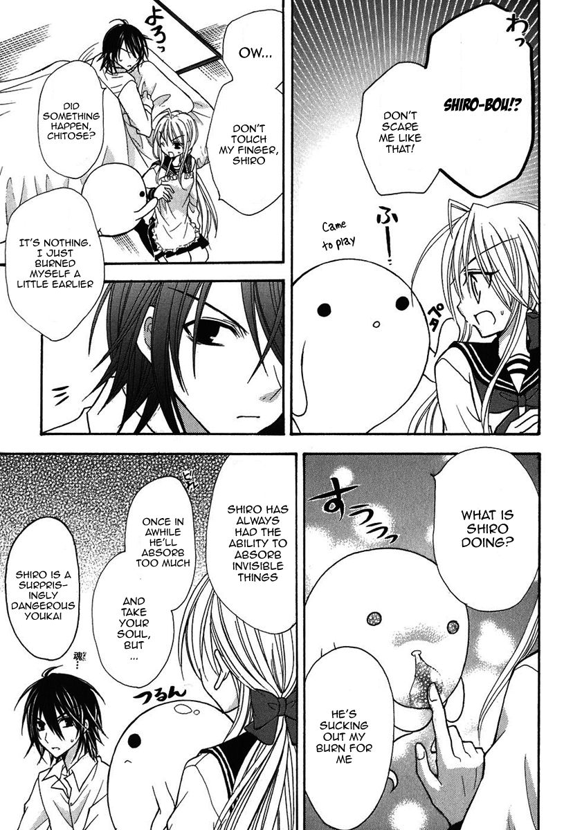 Tokyo Innocent Chapter 10 page 26 - Chapter 10: The Youkai with a Cold and a Rainy Afternoon