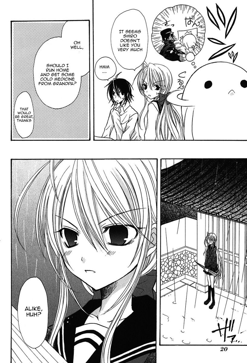 Tokyo Innocent Chapter 10 page 27 - Chapter 10: The Youkai with a Cold and a Rainy Afternoon