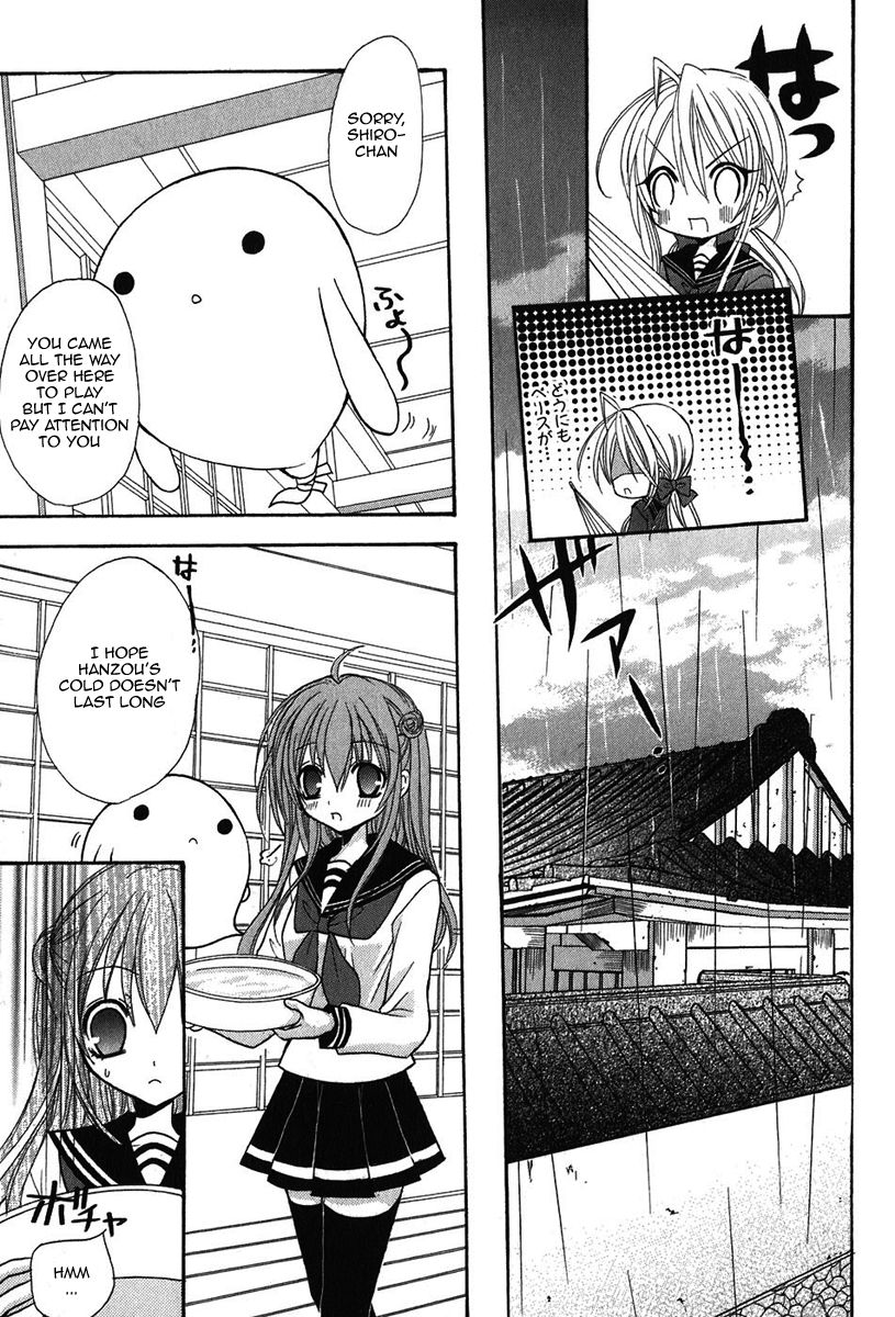 Tokyo Innocent Chapter 10 page 28 - Chapter 10: The Youkai with a Cold and a Rainy Afternoon