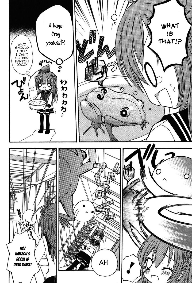 Tokyo Innocent Chapter 10 page 29 - Chapter 10: The Youkai with a Cold and a Rainy Afternoon