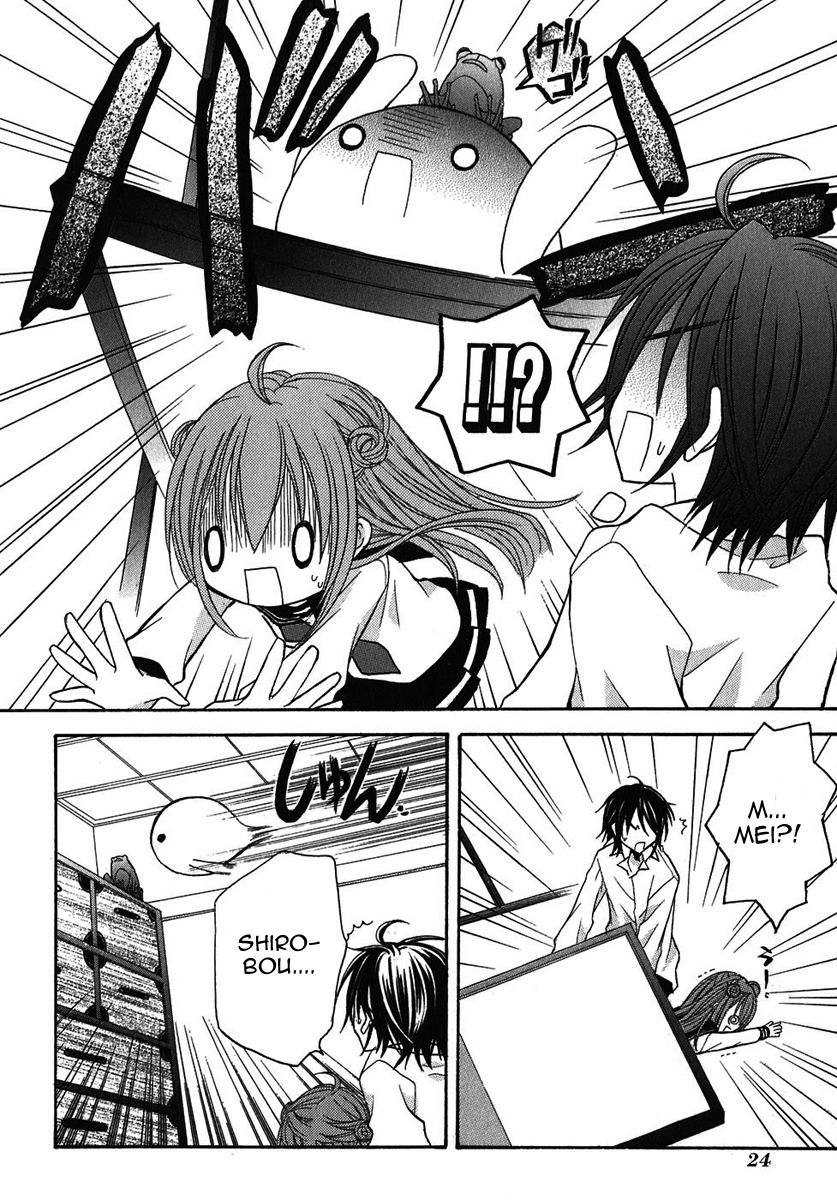 Tokyo Innocent Chapter 10 page 31 - Chapter 10: The Youkai with a Cold and a Rainy Afternoon