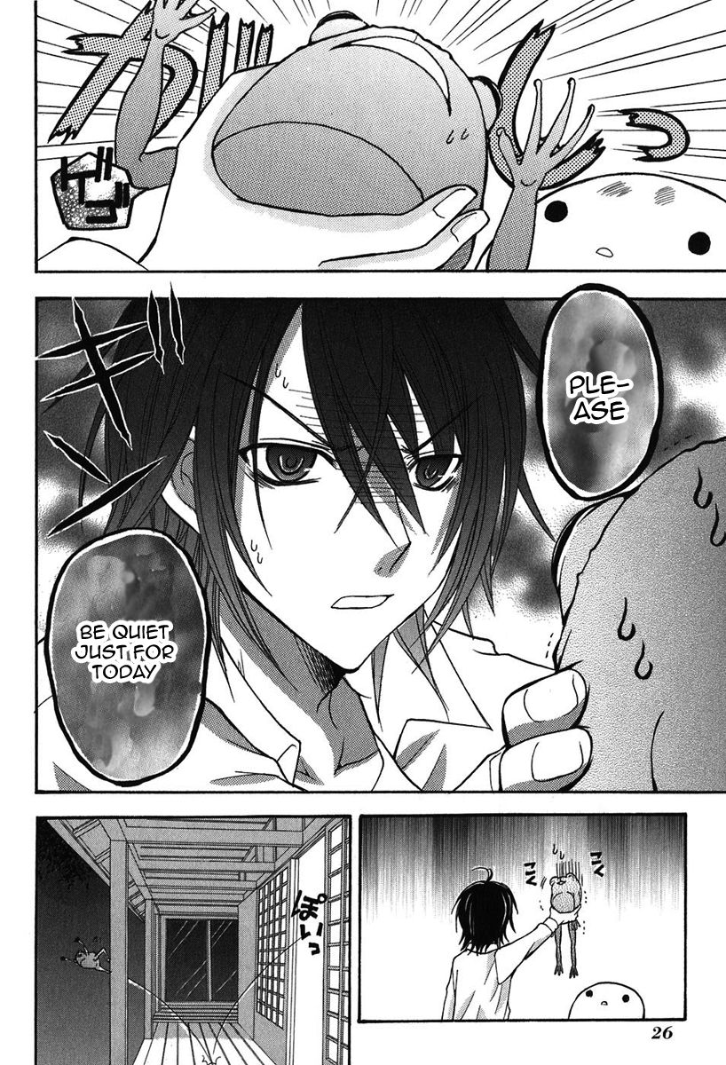 Tokyo Innocent Chapter 10 page 33 - Chapter 10: The Youkai with a Cold and a Rainy Afternoon