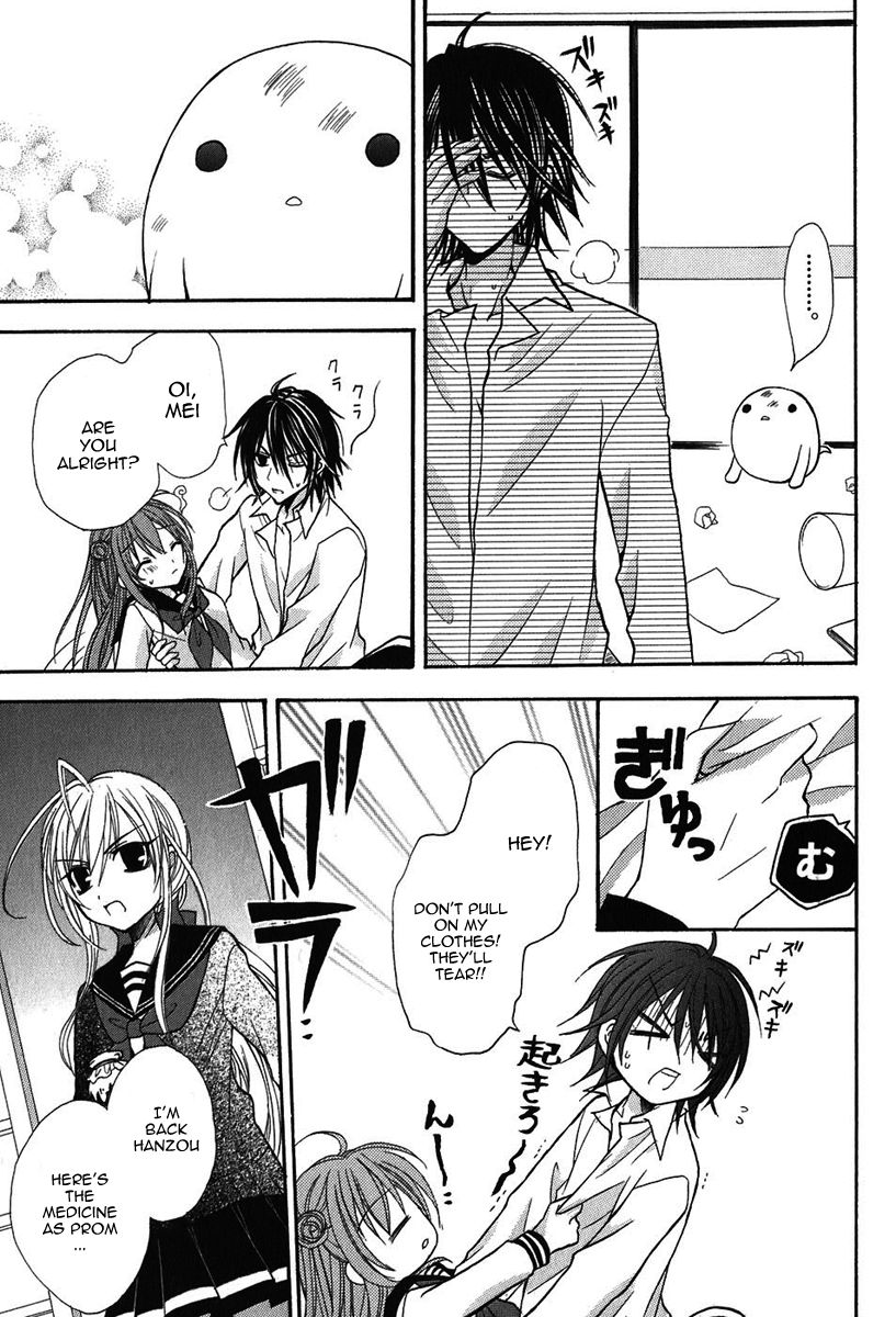 Tokyo Innocent Chapter 10 page 34 - Chapter 10: The Youkai with a Cold and a Rainy Afternoon