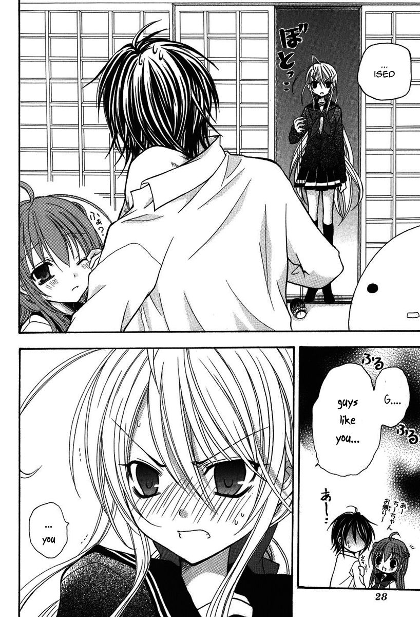 Tokyo Innocent Chapter 10 page 35 - Chapter 10: The Youkai with a Cold and a Rainy Afternoon