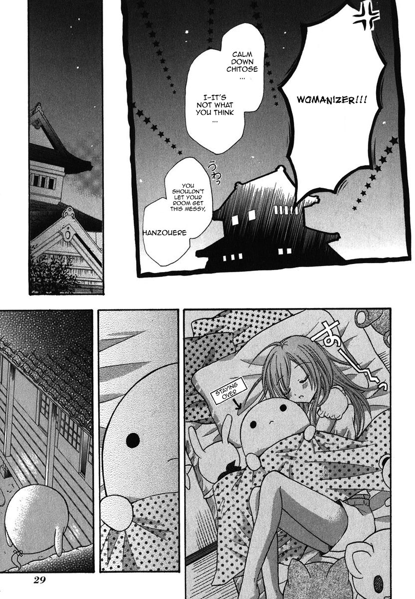 Tokyo Innocent Chapter 10 page 36 - Chapter 10: The Youkai with a Cold and a Rainy Afternoon