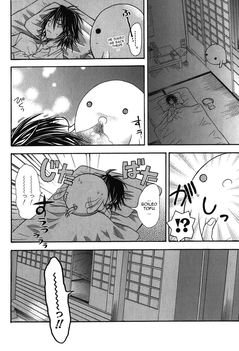 Tokyo Innocent Chapter 10 page 37 - Chapter 10: The Youkai with a Cold and a Rainy Afternoon