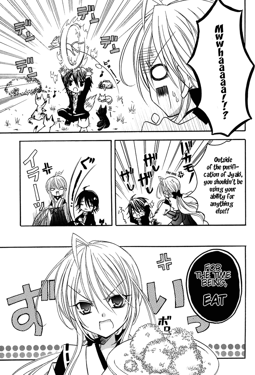 Tokyo Innocent Chapter 11 page 17 - Chapter 11: The White Fox and The Hardy Shiroubou