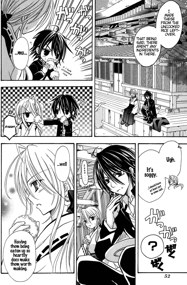 Tokyo Innocent Chapter 11 page 18 - Chapter 11: The White Fox and The Hardy Shiroubou