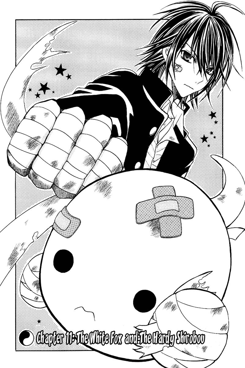 Tokyo Innocent Chapter 11 page 2 - Chapter 11: The White Fox and The Hardy Shiroubou
