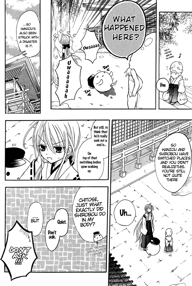 Tokyo Innocent Chapter 11 page 22 - Chapter 11: The White Fox and The Hardy Shiroubou