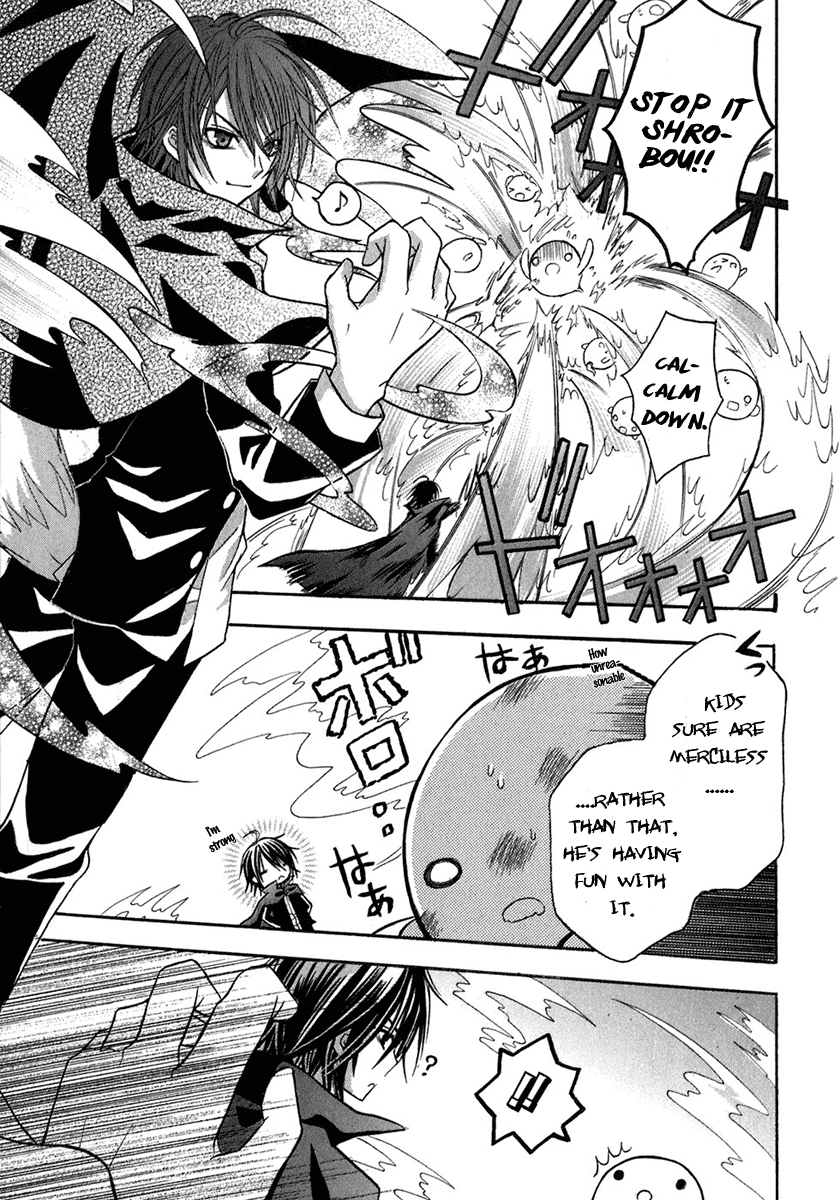 Tokyo Innocent Chapter 11 page 27 - Chapter 11: The White Fox and The Hardy Shiroubou