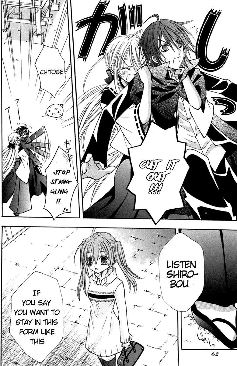 Tokyo Innocent Chapter 11 page 28 - Chapter 11: The White Fox and The Hardy Shiroubou