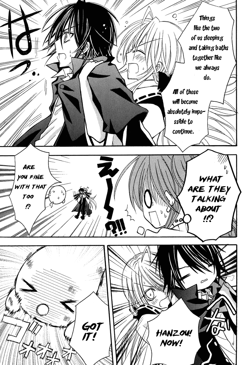 Tokyo Innocent Chapter 11 page 29 - Chapter 11: The White Fox and The Hardy Shiroubou