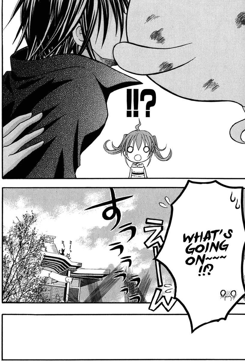 Tokyo Innocent Chapter 11 page 30 - Chapter 11: The White Fox and The Hardy Shiroubou