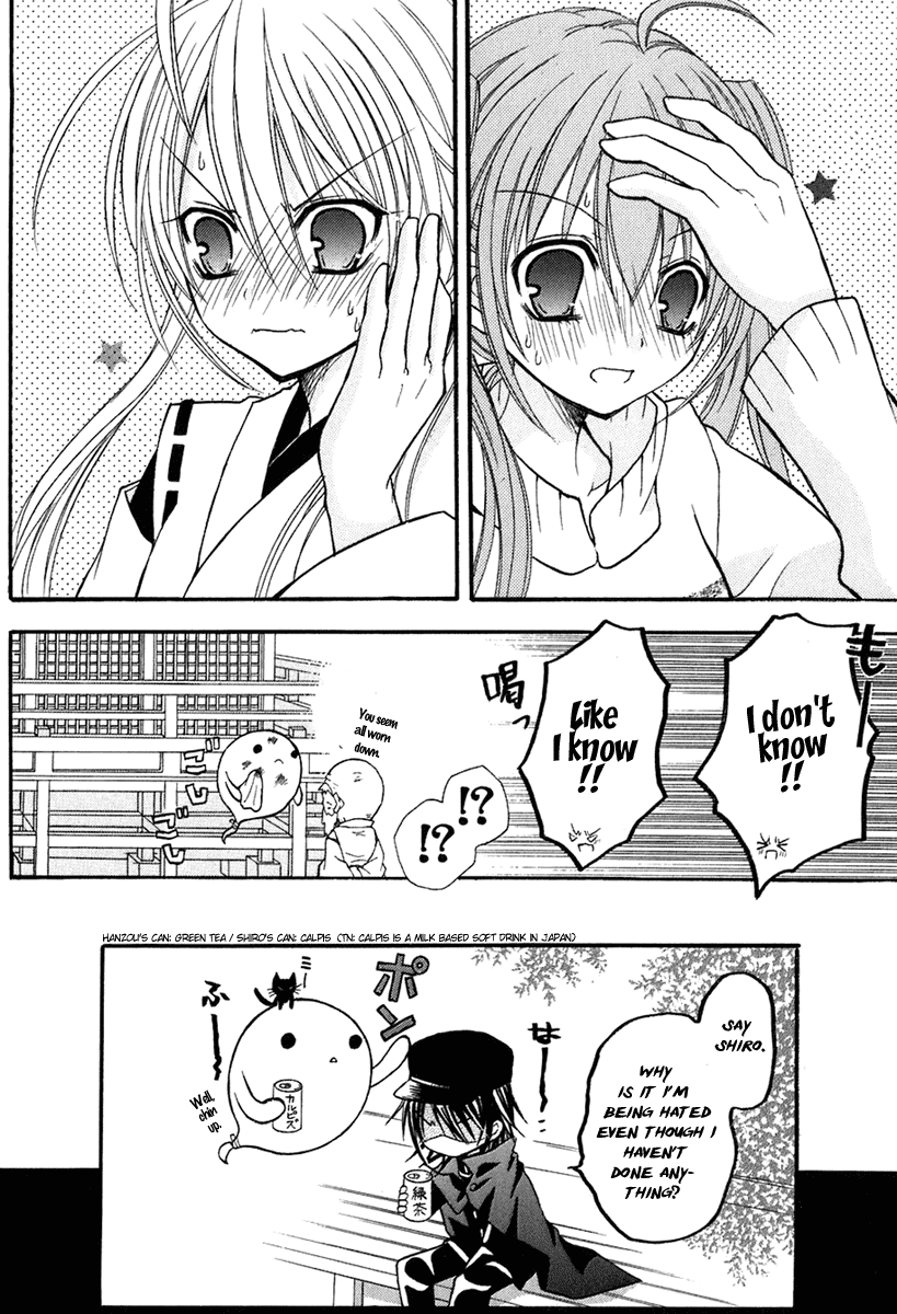 Tokyo Innocent Chapter 11 page 32 - Chapter 11: The White Fox and The Hardy Shiroubou