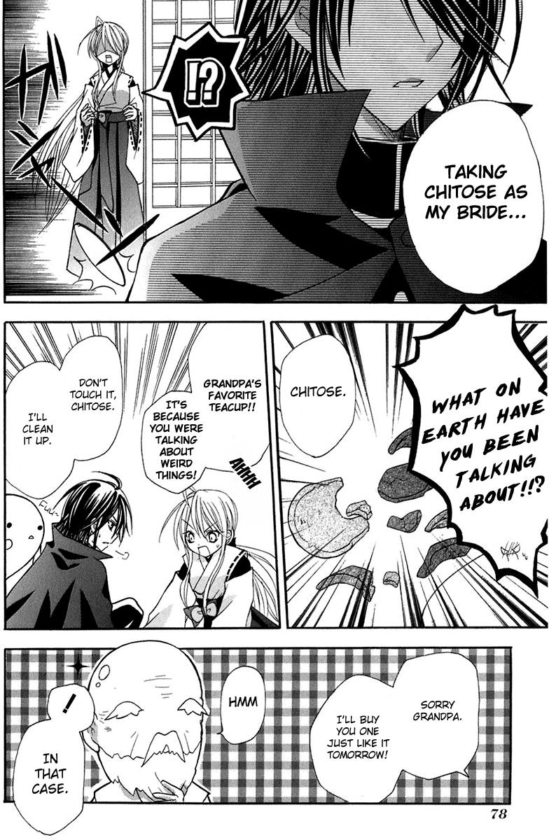 Tokyo Innocent Chapter 12 page 10 - Chapter 12: The Start of Summer and The First Date in Tokyo 1