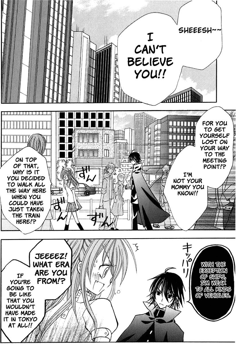 Tokyo Innocent Chapter 12 page 18 - Chapter 12: The Start of Summer and The First Date in Tokyo 1