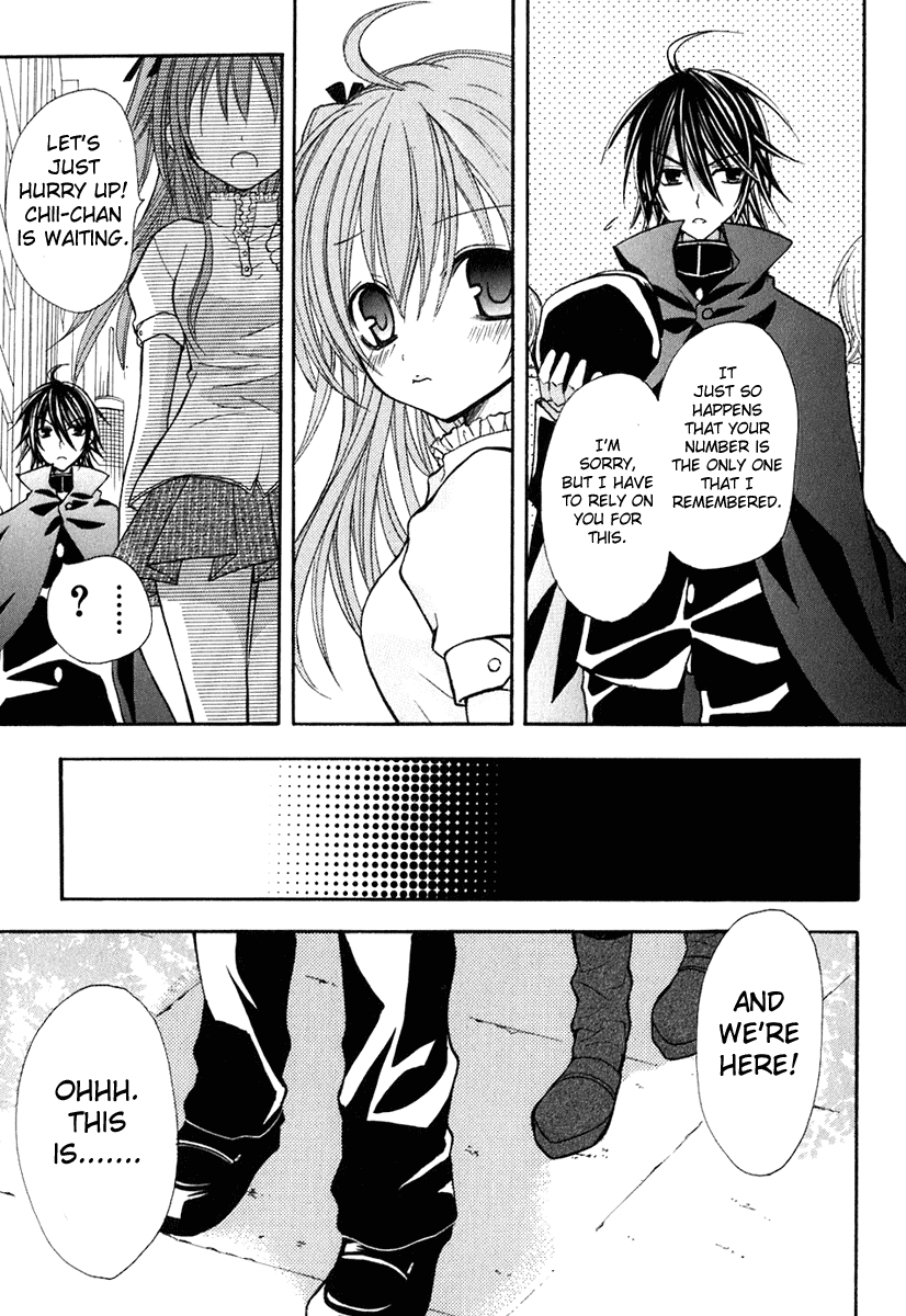 Tokyo Innocent Chapter 12 page 19 - Chapter 12: The Start of Summer and The First Date in Tokyo 1
