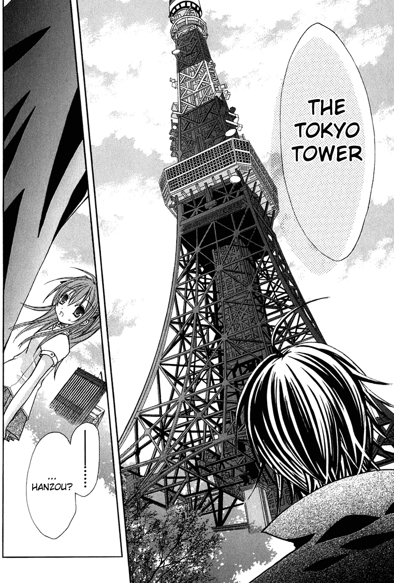 Tokyo Innocent Chapter 12 page 20 - Chapter 12: The Start of Summer and The First Date in Tokyo 1