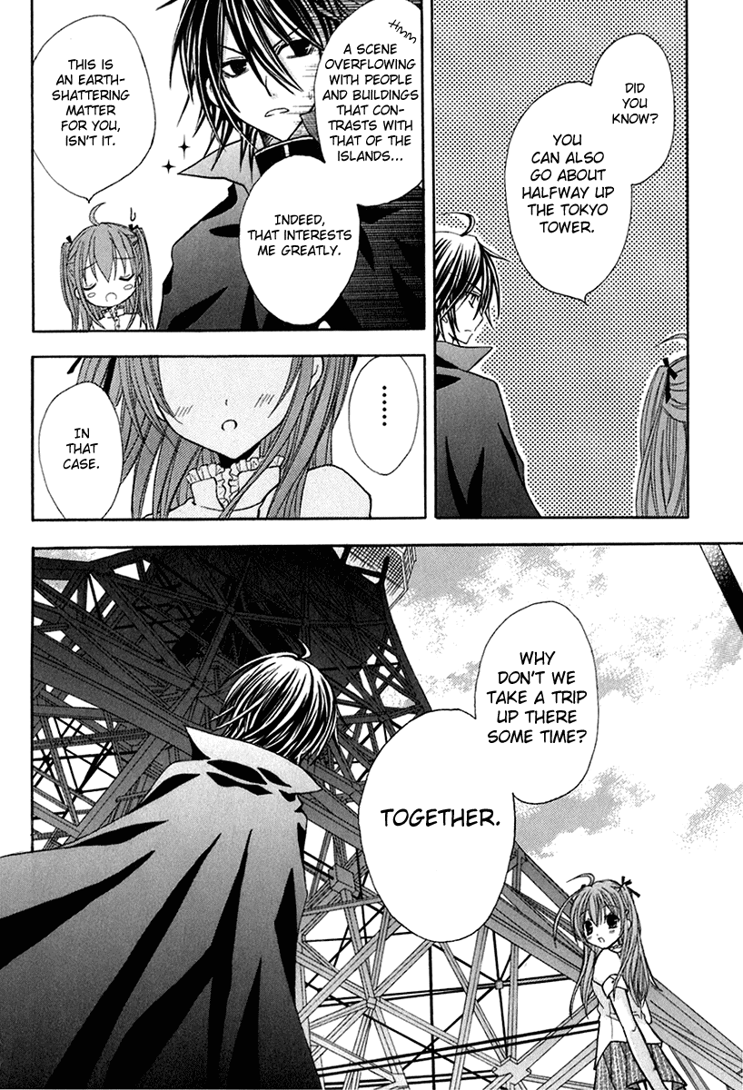 Tokyo Innocent Chapter 12 page 22 - Chapter 12: The Start of Summer and The First Date in Tokyo 1