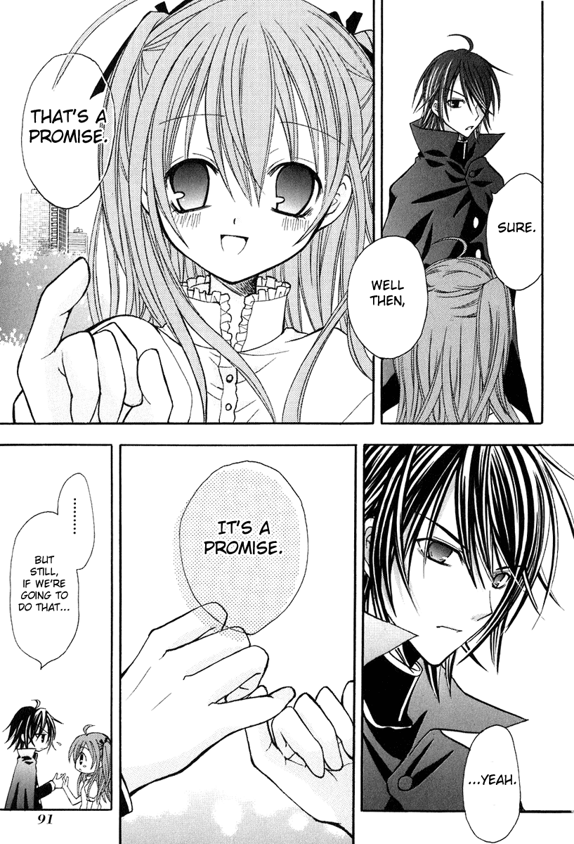 Tokyo Innocent Chapter 12 page 23 - Chapter 12: The Start of Summer and The First Date in Tokyo 1