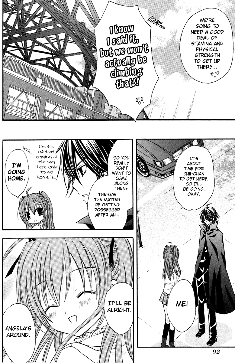 Tokyo Innocent Chapter 12 page 24 - Chapter 12: The Start of Summer and The First Date in Tokyo 1