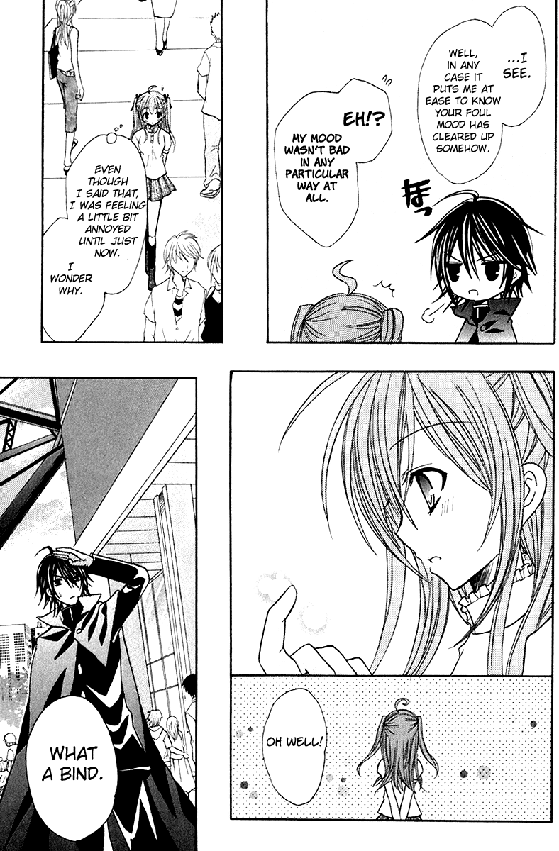 Tokyo Innocent Chapter 12 page 25 - Chapter 12: The Start of Summer and The First Date in Tokyo 1