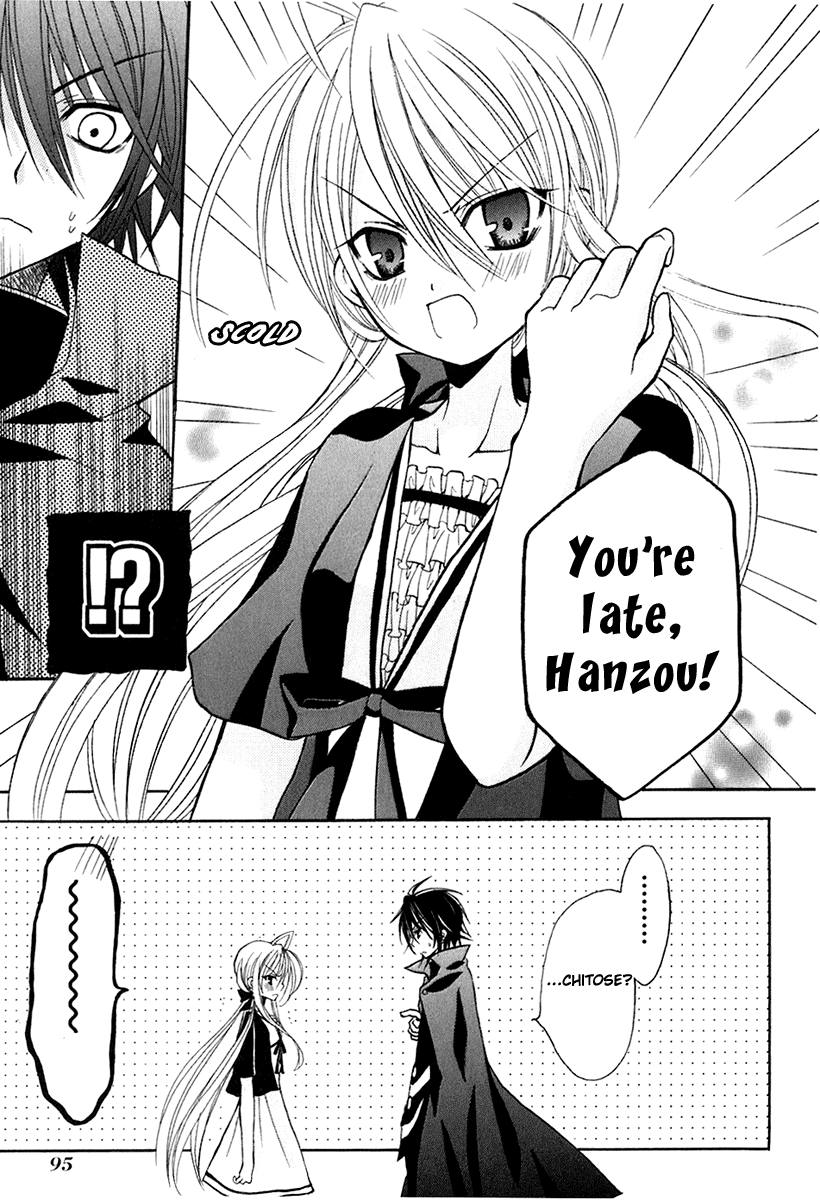 Tokyo Innocent Chapter 12 page 27 - Chapter 12: The Start of Summer and The First Date in Tokyo 1