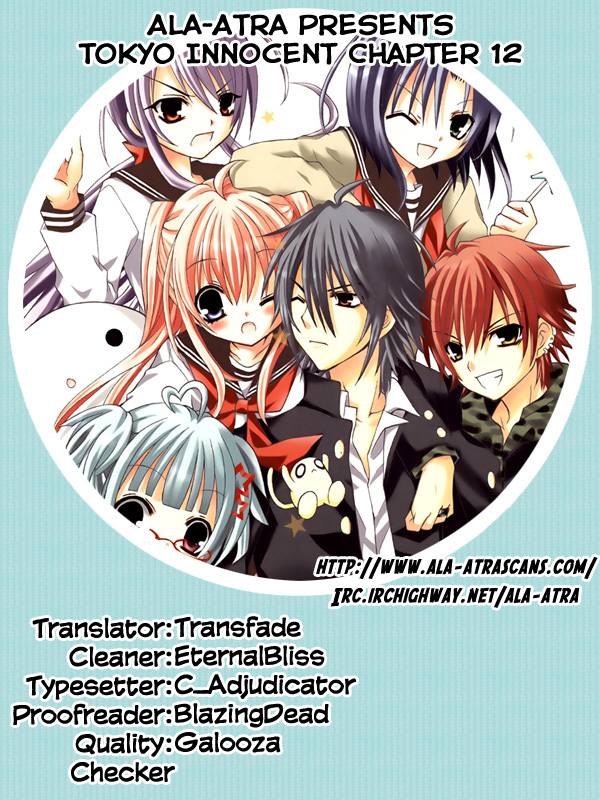 Tokyo Innocent Chapter 12 page 31 - Chapter 12: The Start of Summer and The First Date in Tokyo 1
