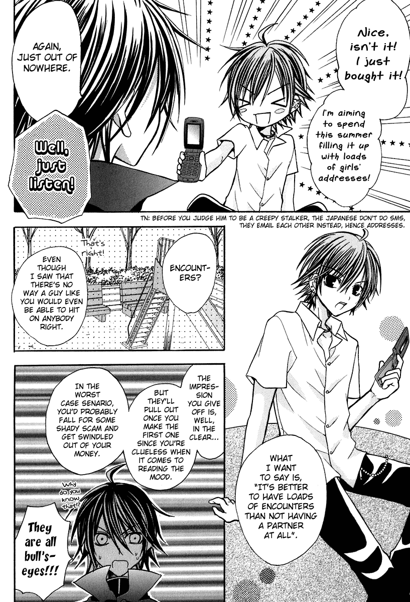 Tokyo Innocent Chapter 12 page 4 - Chapter 12: The Start of Summer and The First Date in Tokyo 1