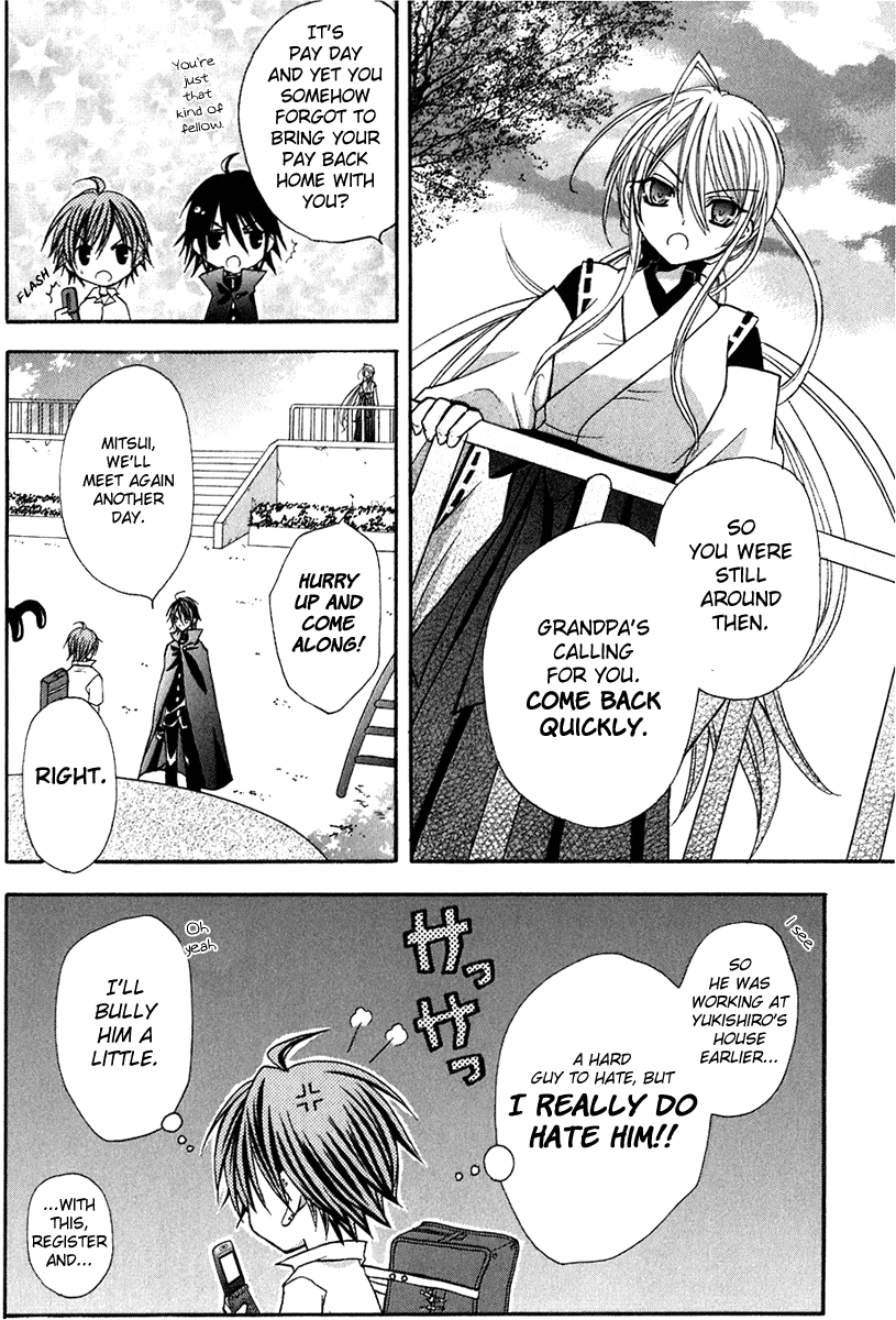 Tokyo Innocent Chapter 12 page 8 - Chapter 12: The Start of Summer and The First Date in Tokyo 1