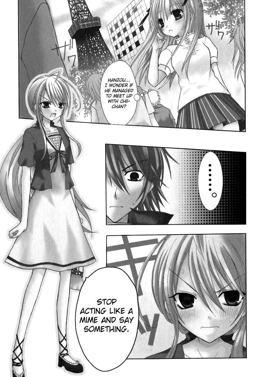 Tokyo Innocent Chapter 13 page 1 - Chapter 13: The Start of Summer and The First Date in Tokyo 2