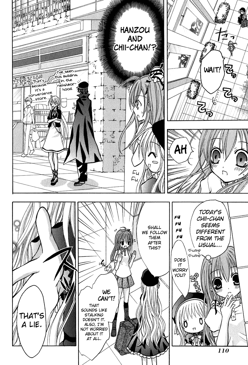 Tokyo Innocent Chapter 13 page 11 - Chapter 13: The Start of Summer and The First Date in Tokyo 2
