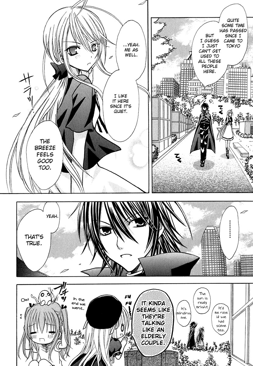 Tokyo Innocent Chapter 13 page 13 - Chapter 13: The Start of Summer and The First Date in Tokyo 2