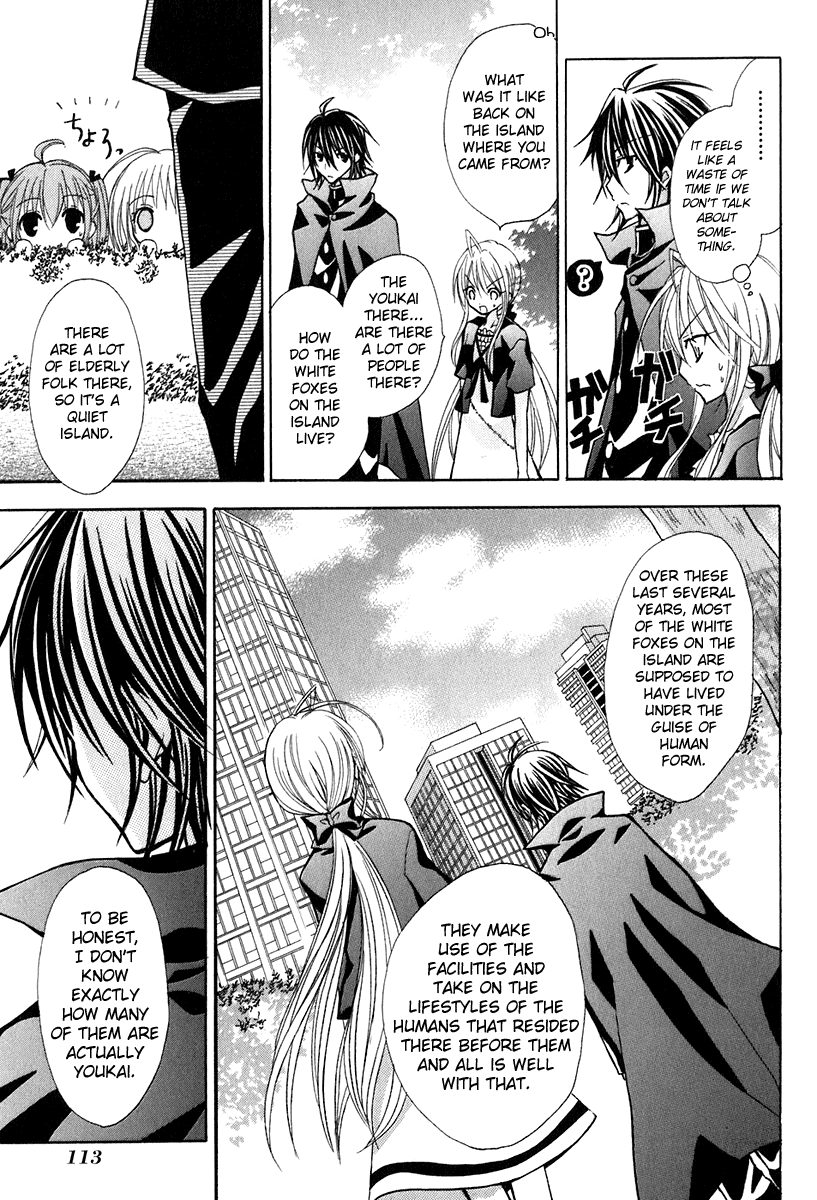 Tokyo Innocent Chapter 13 page 14 - Chapter 13: The Start of Summer and The First Date in Tokyo 2