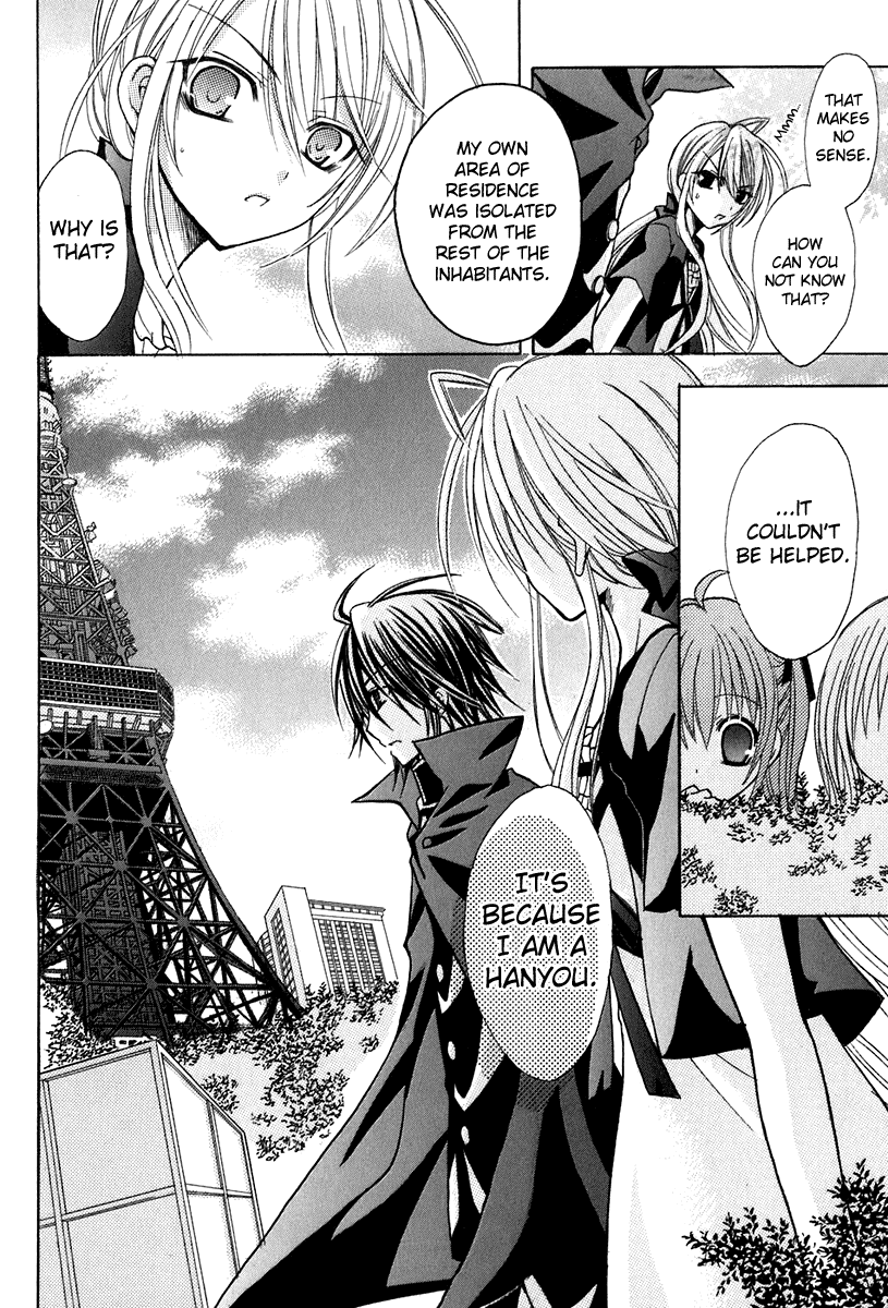Tokyo Innocent Chapter 13 page 15 - Chapter 13: The Start of Summer and The First Date in Tokyo 2