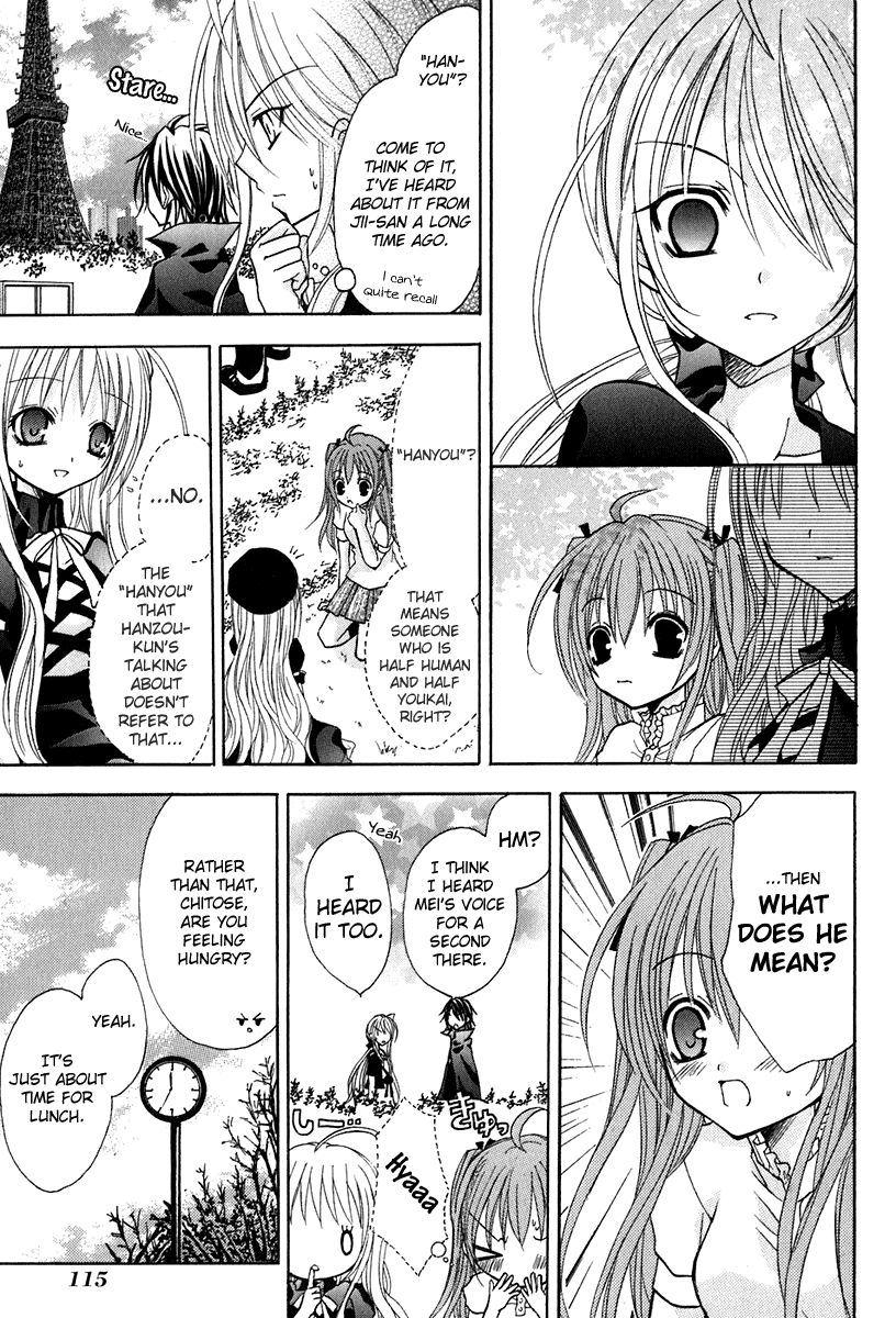 Tokyo Innocent Chapter 13 page 16 - Chapter 13: The Start of Summer and The First Date in Tokyo 2