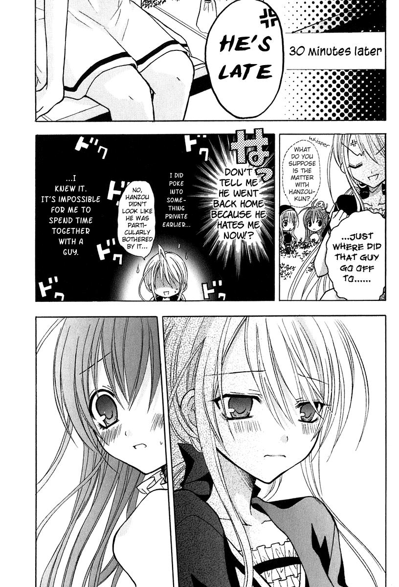 Tokyo Innocent Chapter 13 page 18 - Chapter 13: The Start of Summer and The First Date in Tokyo 2