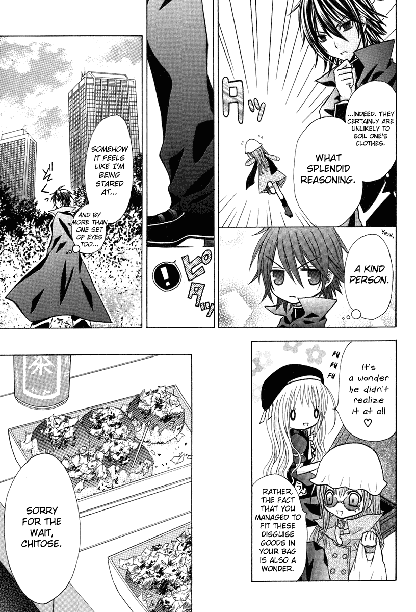 Tokyo Innocent Chapter 13 page 22 - Chapter 13: The Start of Summer and The First Date in Tokyo 2