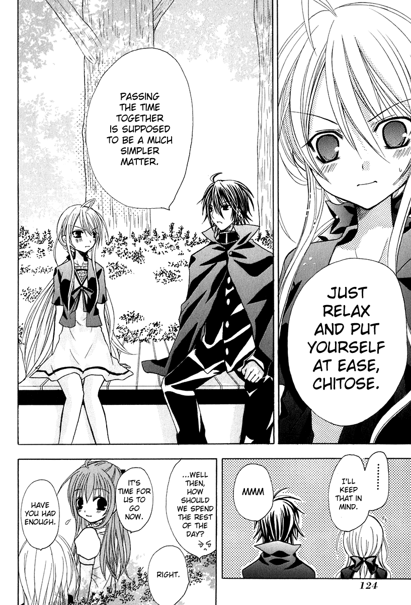 Tokyo Innocent Chapter 13 page 25 - Chapter 13: The Start of Summer and The First Date in Tokyo 2