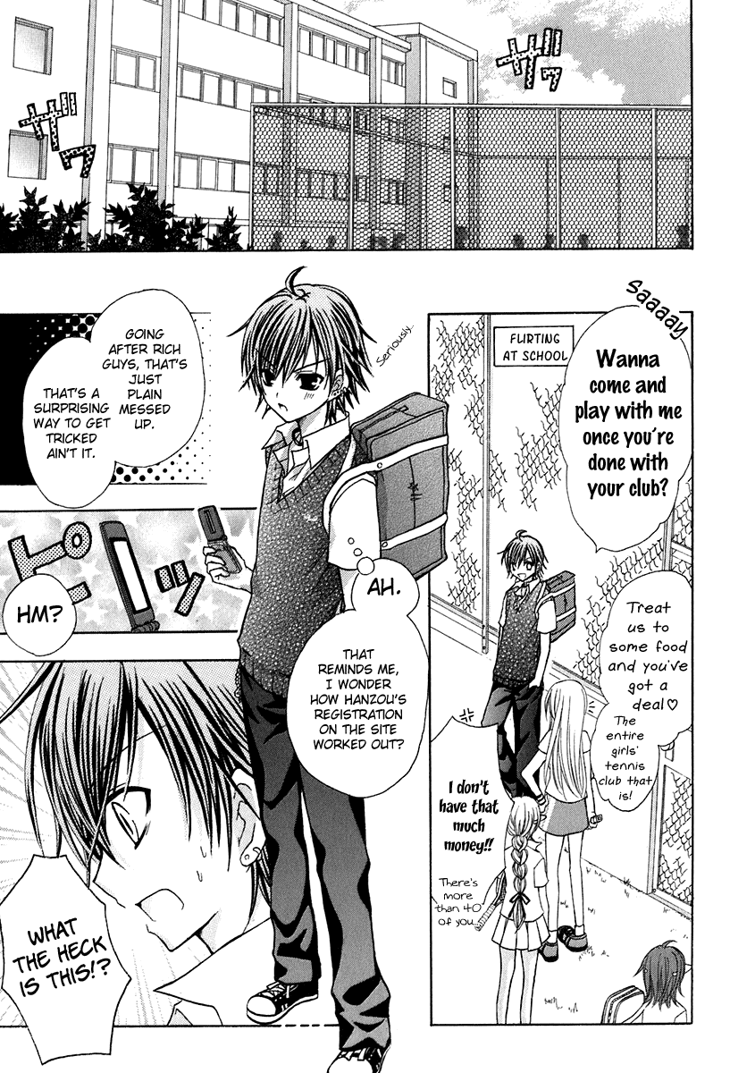 Tokyo Innocent Chapter 13 page 28 - Chapter 13: The Start of Summer and The First Date in Tokyo 2