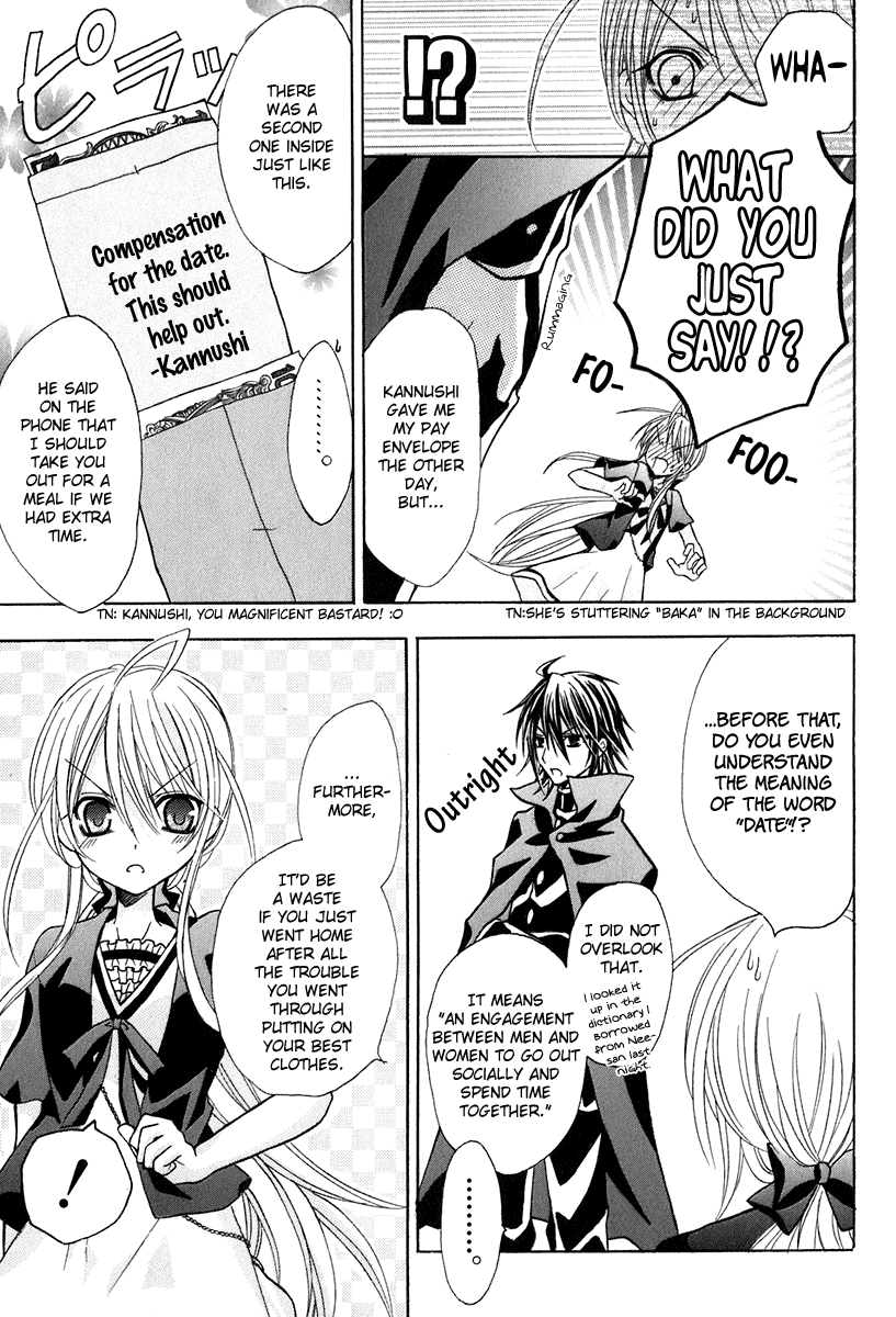Tokyo Innocent Chapter 13 page 6 - Chapter 13: The Start of Summer and The First Date in Tokyo 2