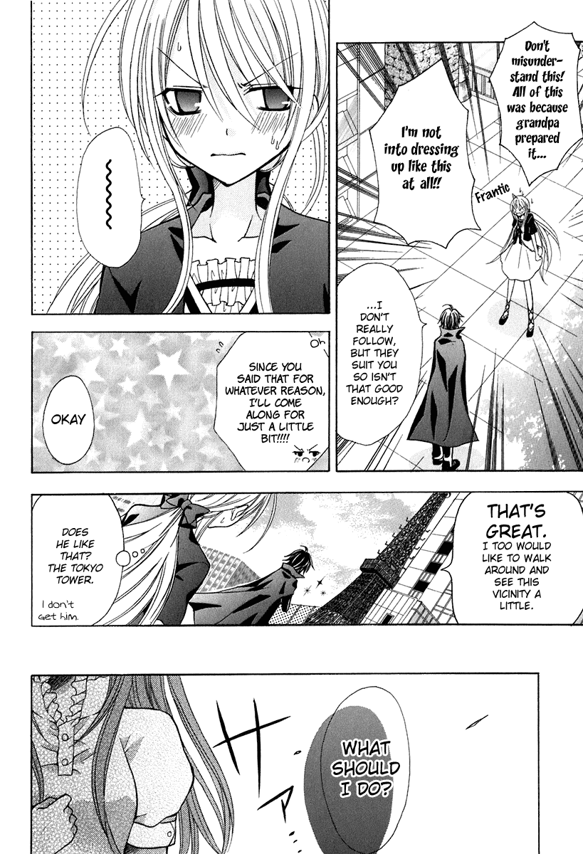 Tokyo Innocent Chapter 13 page 7 - Chapter 13: The Start of Summer and The First Date in Tokyo 2