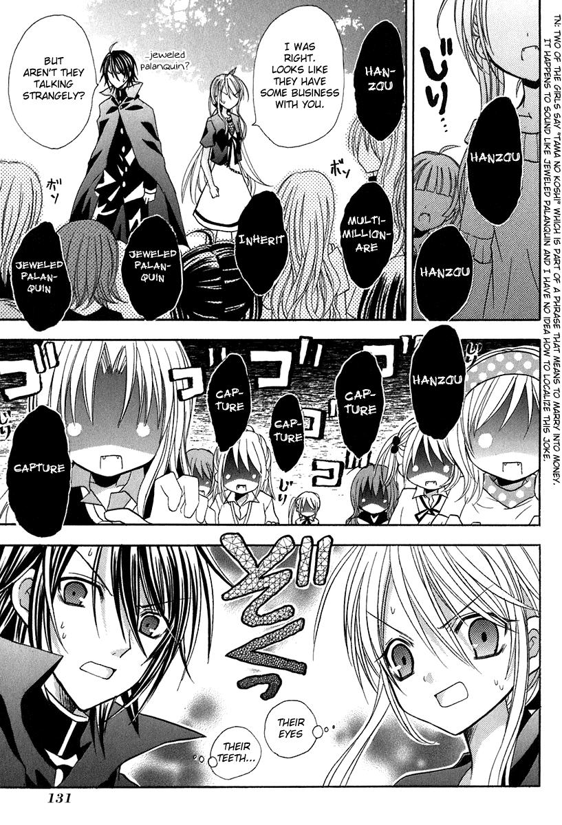 Tokyo Innocent Chapter 14 page 1 - Chapter 14: The Start of Summer and The First Date in Tokyo 3