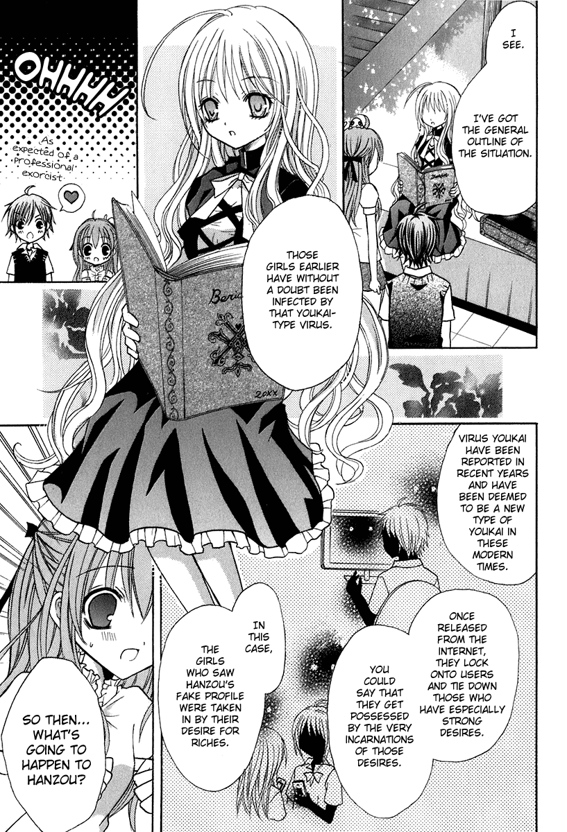 Tokyo Innocent Chapter 14 page 11 - Chapter 14: The Start of Summer and The First Date in Tokyo 3