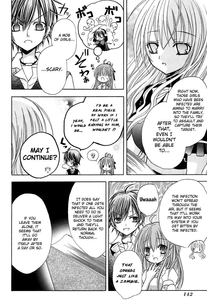 Tokyo Innocent Chapter 14 page 12 - Chapter 14: The Start of Summer and The First Date in Tokyo 3